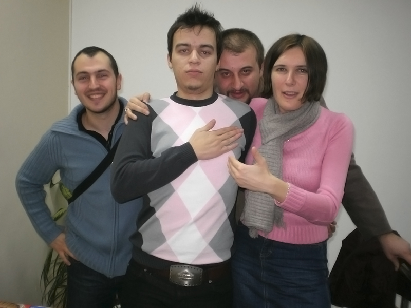 Четирима Четирима